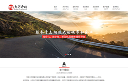 &#19975;&#35937;&#22478;&#45;&#19975;&#35937;&#22478;&#65288;&#20013;&#22269;&#65289;