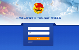 &#19975;&#35937;&#22478;&#45;&#19975;&#35937;&#22478;&#65288;&#20013;&#22269;&#65289;